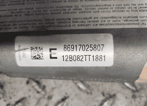 PODUSZKA POWIETRZNA AIR BAG Fotela prawa przód BMW 5 F10 F11 2