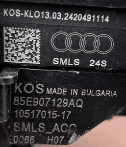 Audi OE Przełącznik zespolony  opcja podgrzewania kierownicy 85E907129AQ 6