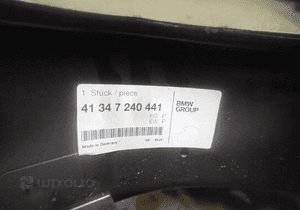 Nowy pas tylny wewnętrzny bmw 5 v F11 kombi 2009- 2