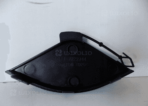BMW X5 E70 Osłona Ucha Holowniczego Przód - 3910 3