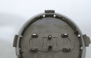 DEKIELEK DEKIELKI AUDI A1 82A II 82A 8W0601170B 4