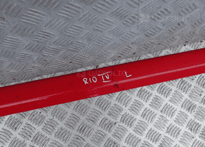 Listwa progu progowa lewa prawa kia rio iv 2016- H8420ADE00RD 2