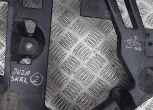 Peugeot 508 prawy ślizg mocowanie zderzaka tył 15- 9807800180 radom 2