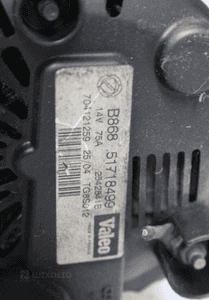 Fiat Opel Suzuki 1.3D alternator Valeo 75A TG8S012 4