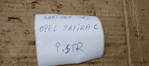 Kurtyna airbag boczna prawa Opel Zafira C 13251624 9