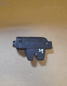 Zamek Klapy Bagażnika Peugeot 607 9646091480 1