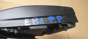 Zaślepka osłona lusterka prawy przód przednia prawa BMW I E81 E87 7199590 7