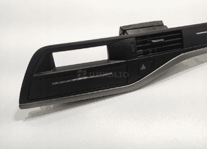 Ramka radia ozdobna deski dekor citroen C5 iii X7 9682359677 08-15 3