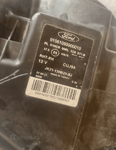 Ford transit custom lift lampa prawa 17- 2