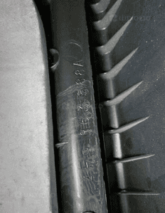 Boczek tapicerka bagażnika prawy tył Audi A6 C6 Kombi 4F9863880B 4F9863888A 9