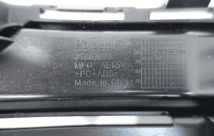 Polestar 2 2020- atrapa kratka środkowa zderzaka przód 31663679 8