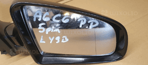 Lusterko zewnętrzne prawe Audi A6 C6 5 PIN EU LY9B 8