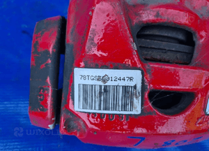 Peugeot 208 GTI 12-19 zacisk lewy przedni przód 2