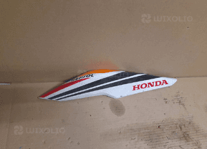OGON P ZADUPEK BOK OWIEWKA HONDA CBR 125 250 7