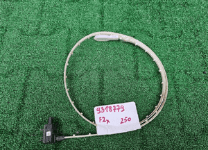 OCHRONA PIESZYCH BMW 1 F20 2 F22 9318779