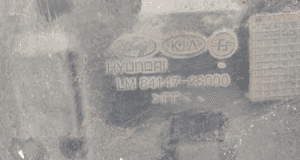 Osłona podwozia prawa hyundai IX35 kia sportage iii 84147-2S000 3