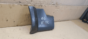 Listwa progowa osłona progu prawy tył Audi A6 C5 Allroad 4Z7853580 4
