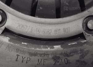 SPRZĘGŁO 1,4 TSI 04E141031C 4
