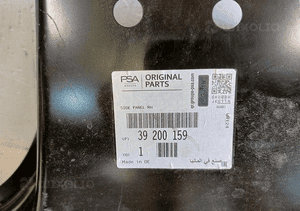 Próg prawy słupek poszycie prawe opel zafira 3 iii c 2012- 3