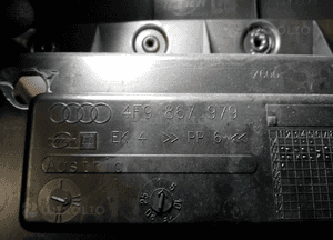 Tapicerka osłona klapy bagażnika Audi A6 C6 Kombi 4F9867979 8