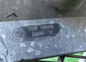 Nadkole bmw 5 G30 G31 7340786 2