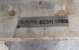 Atrapa grill nissan nawara D40 pathfinder R51 62311 5X00B 2010 10