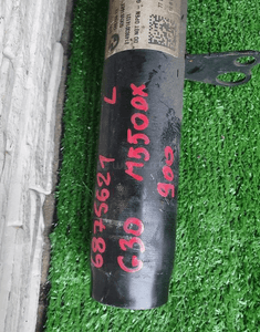 AMORTYZATOR BMW 5 G30 M550 DX 6875621 2