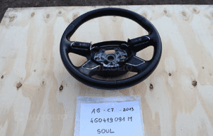 KIEROWNICA AUDI A6 C7 A7 SKÓRA 4G0419091M 2013 1