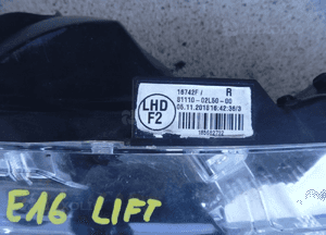 Toyota corolla E16 lift 2016 lampa prawa lewa led oryginał ładna 12