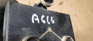 Moduł sterownik drzwi lewy przód Audi A6 C6 4F0959793R 8K0959793D 4