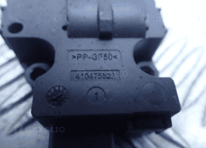 SILNICZEK NAGRZEWNICY BMW E90 E87 410475520 RADOM 2