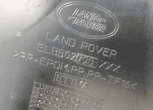 Range rover vogue L322 boczek prawy tył tylny oem 11