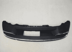 Skoda karoq spoiler dokładka zderzaka blenda lotka 2
