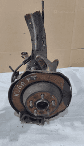 ZWROTNICA PRAWA LEWA TYŁ TYLNA FORD KUGA MK1 3