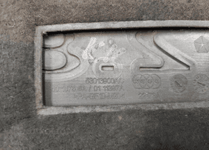 Jeep cherokee liberty kk 2.8 crd pokrywa osłona silnika oryginał ładna 12