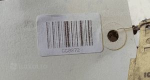 PEUGEOT 508 I 2.0 HDI 2010-2018 sprężarka kompresor klimatyzacji 9671340580 6