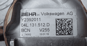Chłodnica egr vw golf vii 1.6 tdi 04L131512D 2