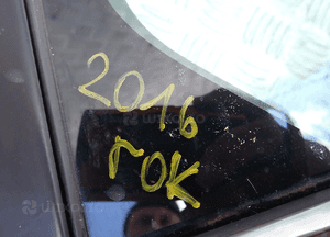 Drzwi prawy tył kombi  renault megane iv 2016 rok kolor niebieski 3