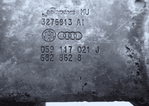 Chłodniczka oleju audi A6 C6 3.0 tdi 059117021J 2