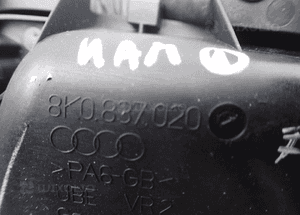 Klamka wewnętrzna tył lew 4F0839019F audi A6 S6 C6 radom 2