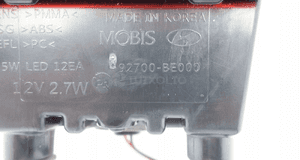 Hyundai kona ii 2023- trzecie światło stop 92700-BE000 5