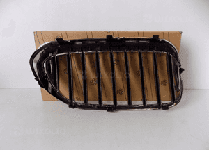 BMW G30/G31 Nerka / Grill zderzaka L - 3832 4
