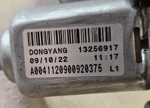 Opel Astra J 4 IV kombi HB silniczek wycieraczki tył tylnej 13256917 6