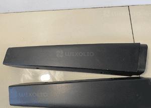 Seat altea osłona słpka prawa 5P0853290A lewa 5P0853289A 3