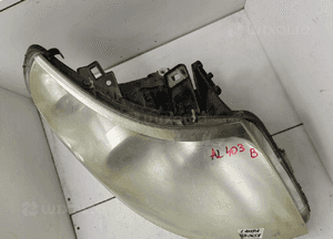 Lampa prawy przód prawa przednia ducato jumper boxer iii biała wtyczka 2