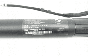 Siłownik teleskop klapy lewy bmw X3 F25 7432741 4