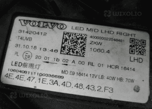 Volvo XC60 ii full led idealna lampa przednia prawa 11