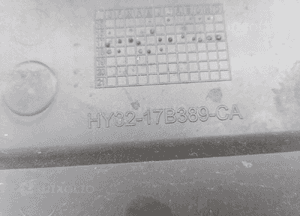 Podkładka ramka pod tablicę Usa Land Rover Discovery HY32-17B389-CA 3