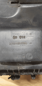 Obudowa filtra powietrza Citroen C5 III 2.0 HDI 9644910780 6