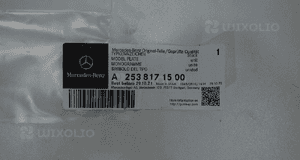 EMBLEMAT ZNACZEK NAPIS MERCEDES GLC250 A2538171500 4